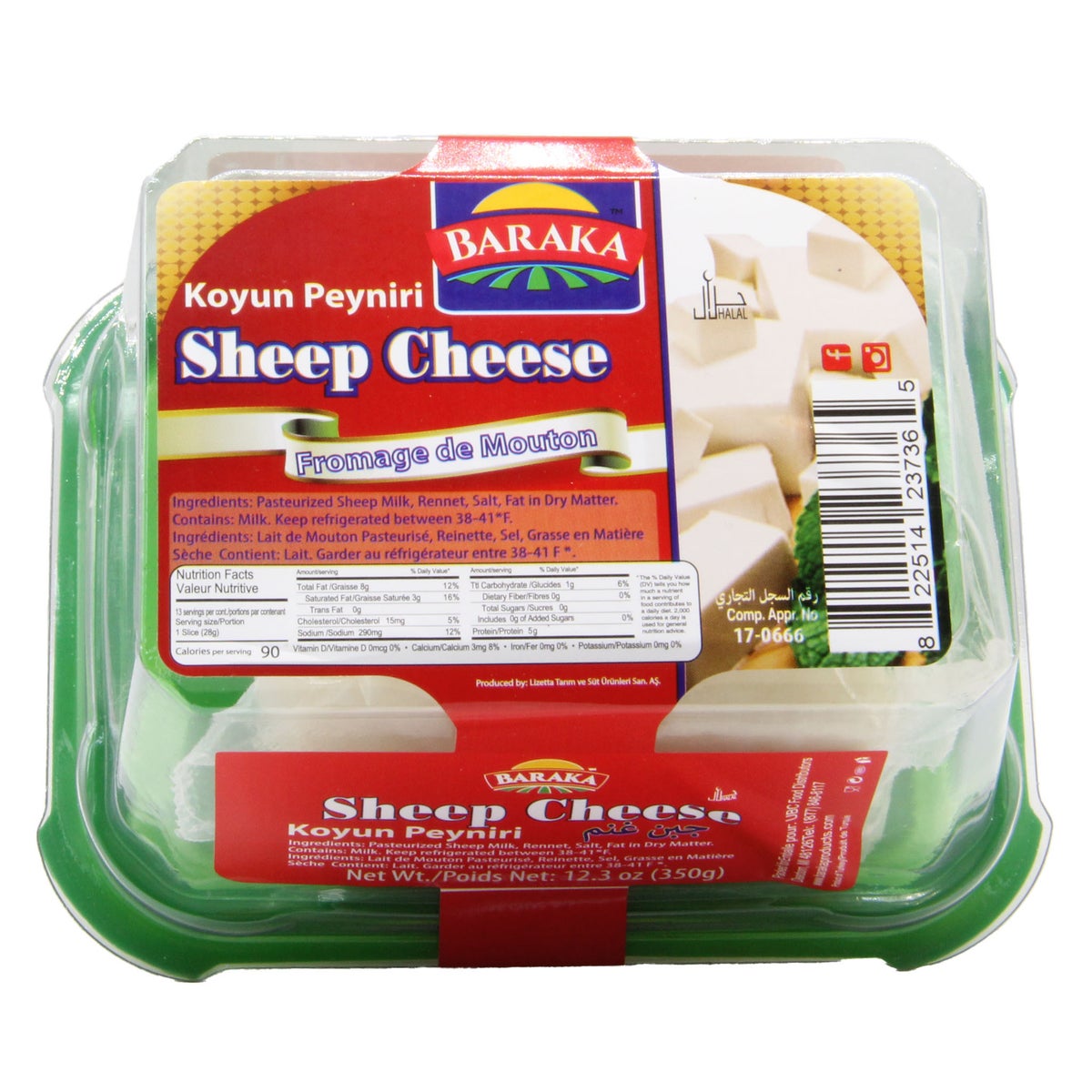 Cheese Sheep "Baraka" 350g x 12